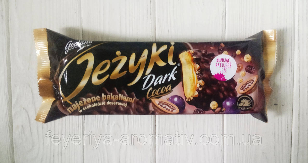 Печиво в чорному шоколаді із родзинками та сухофруктами Goplana Jezyki Dark Cocoa 140г (Польща)