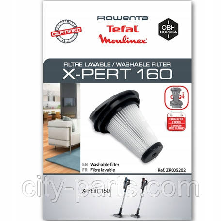 Фільтр контейнера HEPA ZR005202 для акумуляторного пилососа Rowenta RH7233 Оригінал, фото 1