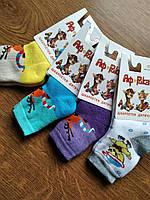Дитячі махрові шкарпетки