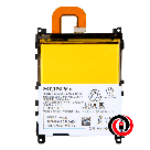 Акумулятор Sony LIS1525ERPC ❑ Sony Xperia Z1 C6902/C6/C6906/C6943, фото 3