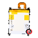 Акумулятор Sony LIS1525ERPC ❑ Sony Xperia Z1 C6902/C6/C6906/C6943, фото 4