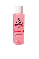 Siller Proffesional Gel Remover средство для снятия гель-лака 100мл