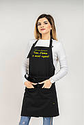 Фартух Latte подарунковий | Фартух з вишивкою, фото 6