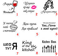 Фартух Latte подарунковий | Фартух з вишивкою, фото 10