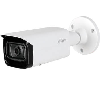 4Мп корпусні IP відеокамеру Dahua з алгоритмами AI DH-IPC-HFW5442TP-ASE (3.6 мм), фото 2