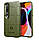 Чохол Rugged Shield для Xiaomi Mi 10, фото 3