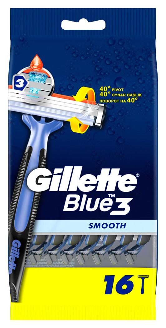 Набір одноразових станків для гоління Gillette Blue 3 Smooth Original (16 шт.) 01558