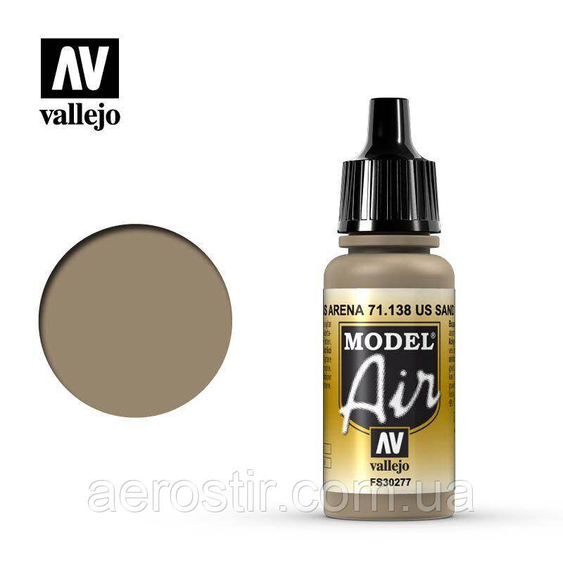 Акрилова фарба US SAND 17 мл, Vallejo 71138