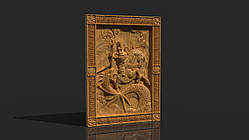 Картина Битва зі змієм