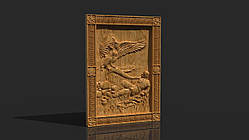 Картина Гамаюн