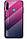 Чохол Huawei P40 Lite E Gradient Hello, фото 4