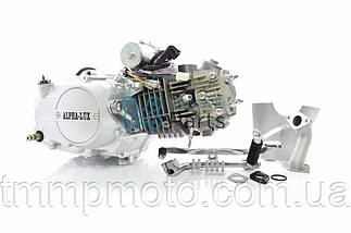 Двигун 125 куб DELTA, ALFA, ACTIVE -125см3 ( механіка) алюмінієвий циліндр Альфа люкс, фото 3