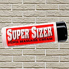 Крем для збільшення пеніса "SUPER SIZER" від RUF 200 мл (Франція)