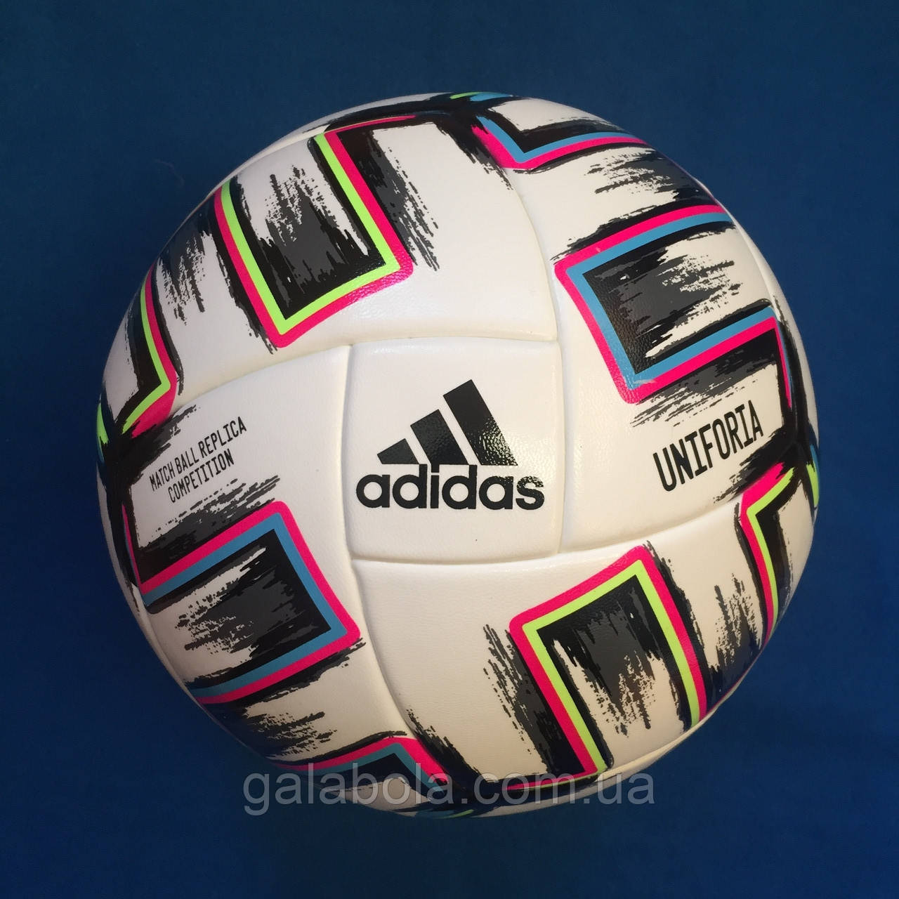 Мяч футбольный adidas Euro 2020