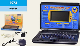 Дитячий Ноутбук Комп'ютер 7072 українська - англійська, USB, мишка, навушники, 37 навчальних функцій