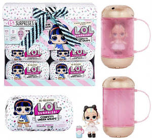 2 L. O. L. Surprise Under Wraps Series Eye Spy 923009302