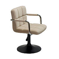 Крісло Arno Arm бежеве В-1005 BK Base на чорній базі з підлокітниками, з регулюванням висоти сидіння 40-54 см, фото 5