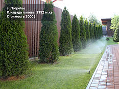 Система поливу та крапельне зрошення у Погребах 11