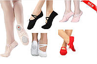 Балетки чешки обувь для танцев, хореографии, танцевальные туфли. Обувь для танцев и гимнастки Размеры 24-45