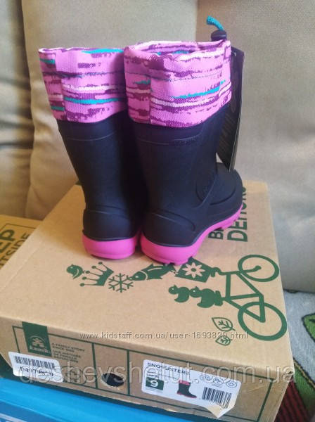 Kamik Snobuster2 Snow Boot 15.9 9M 26EU DeshevsheTut 1266553632