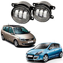 Світлодіодні 2 режимні протитуманні фари Renault Scenic