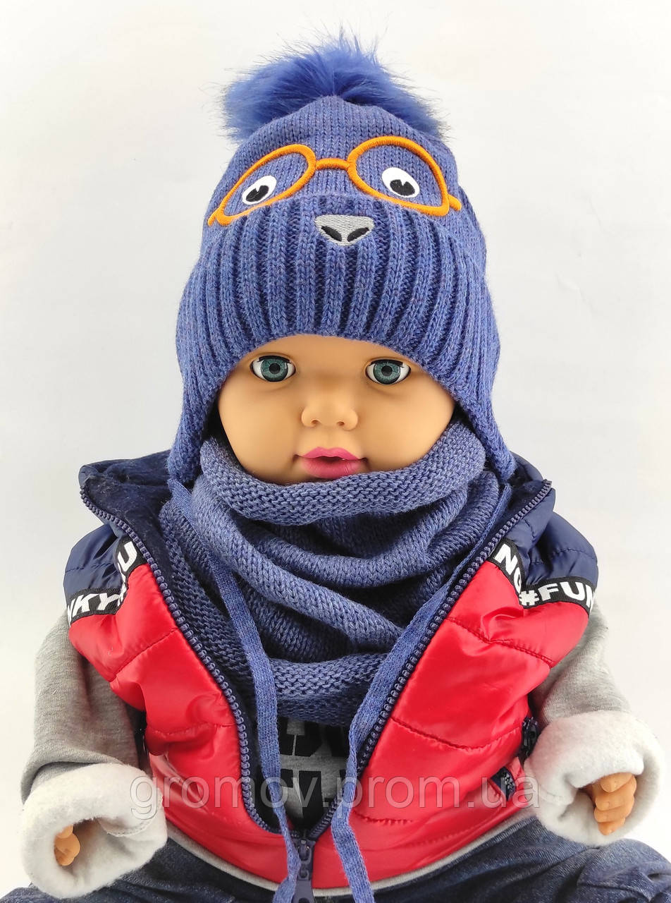 Дитяча в'язана шапка 48-52 розмір Польща тепла з флісом хомутом на зав'язках синя (ШДТ39), фото 1