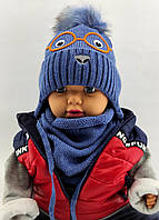 Детская вязаная шапка 48-52 размер Польша теплая с флисом хомутом на завязках синяя (ШДТ40)