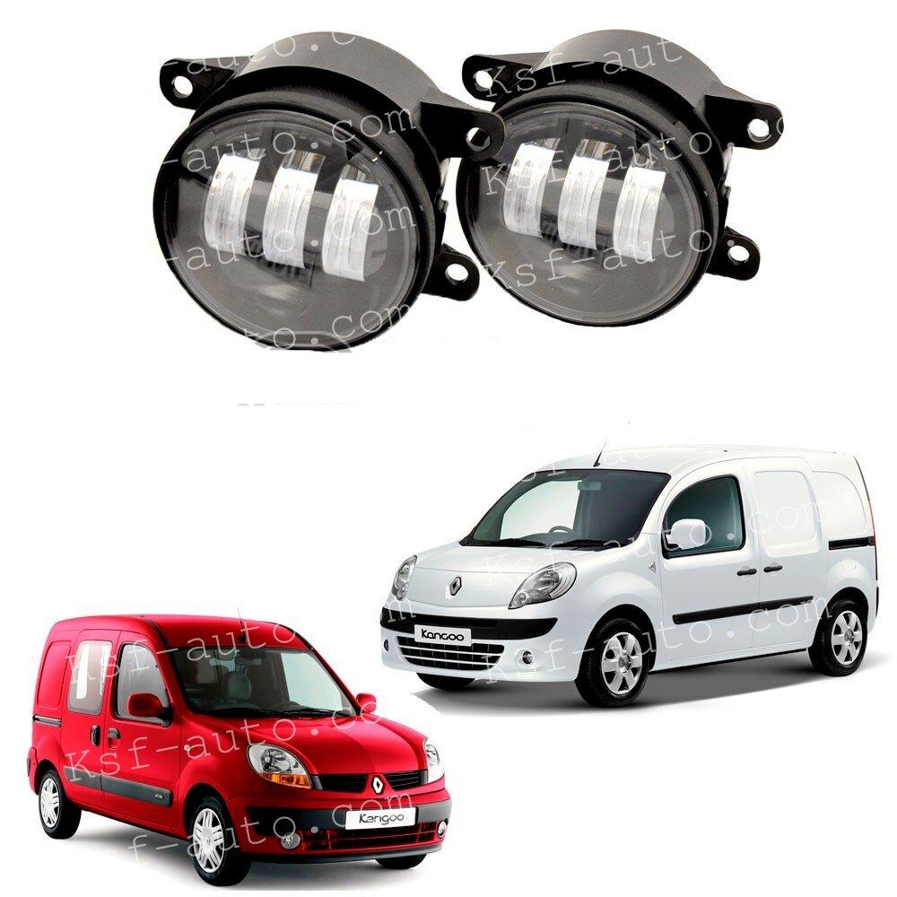 Світлодіодні 2 режимні протитуманні фари Renault Kangoo 2