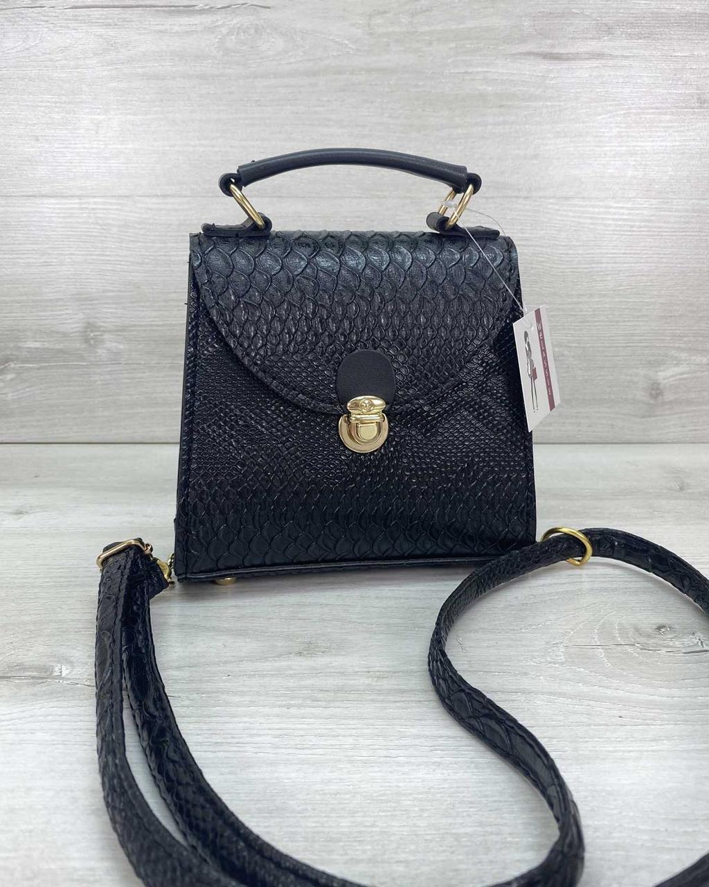 Сумка жіноча «Sam» чорна