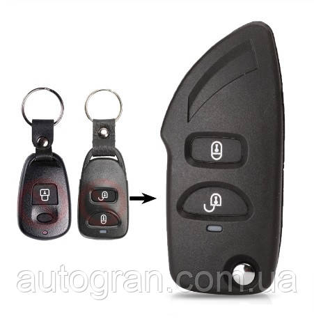 Ключ викидний для Hyundai Tucson Accent Santa Fe Elantra Getz Sonata 2 кнопки з тримачем батарейки