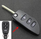 Ключ викидний для Hyundai Tucson Accent Santa Fe Elantra Getz Sonata 3+1 кнопки, фото 3