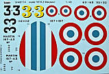 Пластикова модель 1/48 Special Hobby 48114 Бомбардувальник Martin Maryland 167F "Glenn over french 1940/45", фото 3