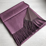 Кашеміровий подвійний довгий жіночий шарф-палантин, двоколірновий: бузковий-фіолетовий, кашемір, фото 8