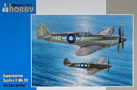 Пластикова модель 1/48 Special hobby 48116 Британський винищувач Supermarine SeafireF Mk.XV 'Far East Service'