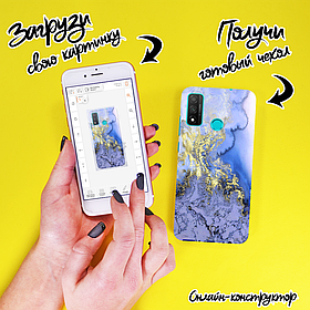 Друк на чохлі для Huawei P Smart 2020