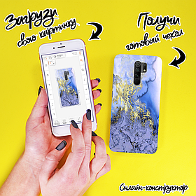 Друк на чохлі для Xiaomi Redmi 9