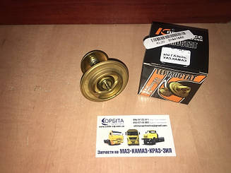 ТС107-1306100-05Л Термостат ГАЗ, КАМАЗ (t 85 град.) (латунь) (пр.Прогрес)