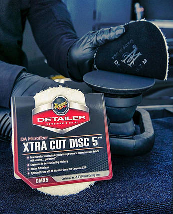 Полірувальний круг микрофибровый ріжучий - Meguiar's DA Microfiber Xtra Cut Disc 5" 140 мм. білий (DMX5), фото 4