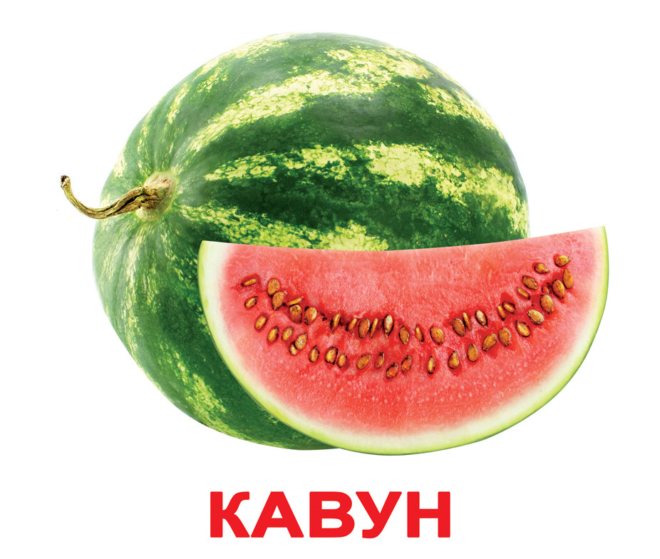 Картки Домуна "Фрукти" від Вундеркінд із пелюшок, великі, з фактами. 2100064095191