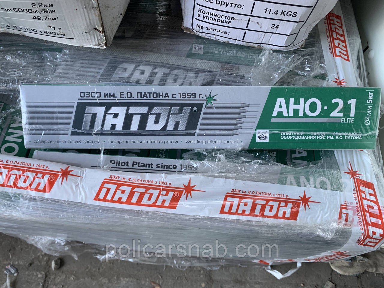 Електроди АНО-21 Еліт Ду 4 мм, ПАТОН