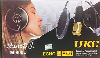 Мікрофон студійний DM-800 U (10 шт./ясть)