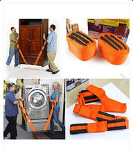 Ремені для перенесення меблів CARRY FURNISHINGS EASIER 2 PC ART-6684 (100 шт/ящ)