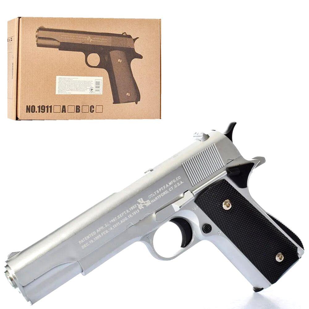 Пістолет металопластиковий "Desert Eagle" 22 см (1911A)