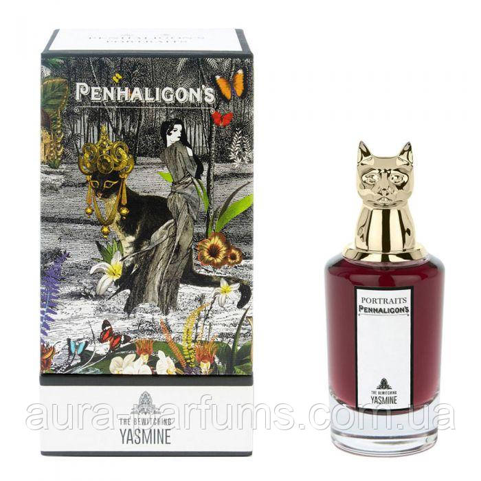 Жіночі парфуми Penhaligon`s Portraits The Bewitching Yasmine (Пенхалігонс Портрет Зе Бевітчінг Ясмін) 75 ml/мл