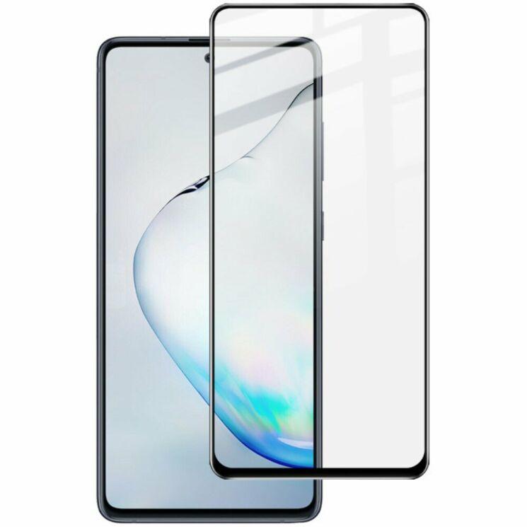 Захисне скло Mocolo для Samsung Galaxy Note 10 Lite (N770) Full Glue 5D Black (0.33 мм)