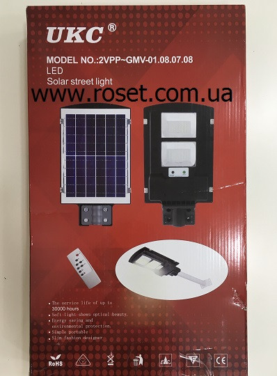 Уличный фонарь на солнечной батарее 2VPP UKC + пульт (7142) - фото 4 - id-p1266661930