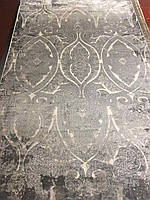 НОВИНКА — КОВЕР MAGNEFIC 20051 GREY