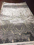 НОВИНКА — КОВЕР MAGNEFIC 20051 GREY, фото 3