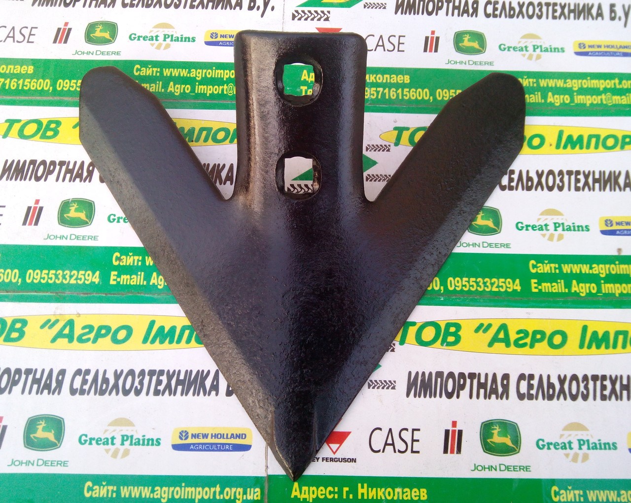 Культиваторна Лапа 132182А1бу 230mm