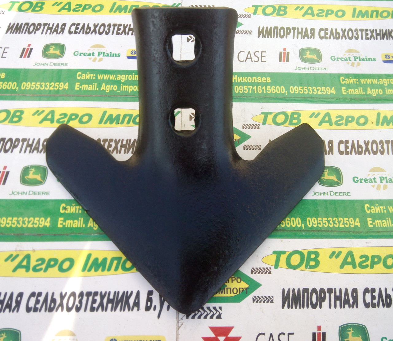 Лапа культиваторна 1547097С2бу 185mm